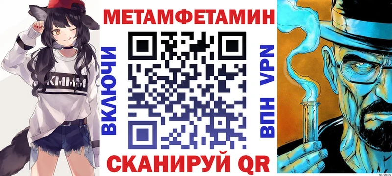 АМФ 97%  хочу наркоту  Кущёвская 