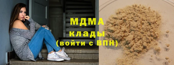 spice Нефтекумск