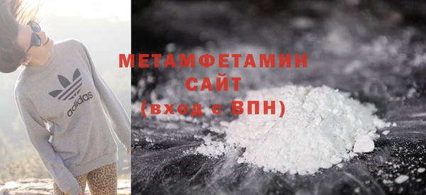 дживик Нефтегорск