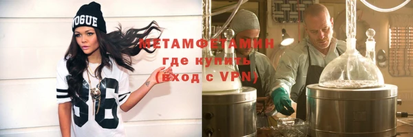 дживик Нефтегорск
