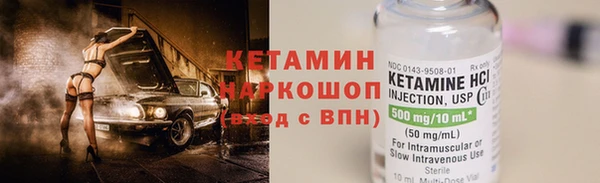 дживик Нефтегорск