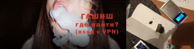 мефедрон мука Нея