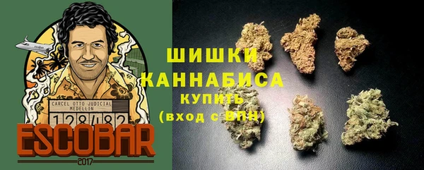 2c-b Бугульма