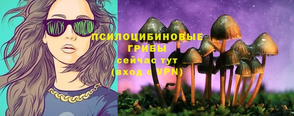 мефедрон мука Нея