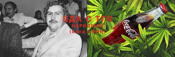 дживик Нефтегорск