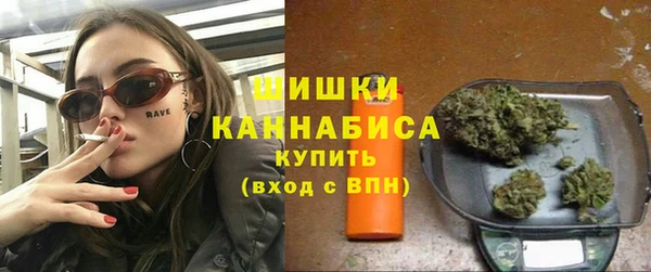 MDMA Новодвинск